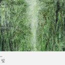OCI 미술관 네이버블로그