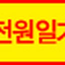 황성원짐 이미지