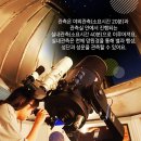 밤하늘펜션 이미지