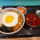 서울고무상회 이미지