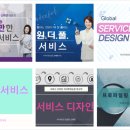 서울cs성형외과 네이버블로그