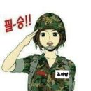 아랑고고 이미지