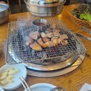 참뽈살앤갈비살