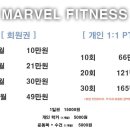 2호선 동백역 4번출구 이미지