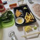 우리동네횟집 이미지