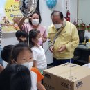 사랑마을 지역아동센터 이미지