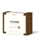 다솜약국 네이버블로그
