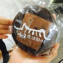 전주콩나루 콩나물국밥 이미지