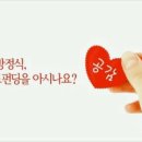 사회적협동조합청년공동체연합 네이버블로그