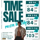 리온바디 이미지