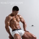 에스퍼스널트레이닝 이미지