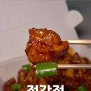 고덕하나약국 이미지