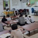 주구경로당 네이버블로그