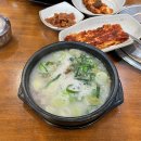 장태산 몽블랑 | 대전으로 당일치기 여행을 떠나요~