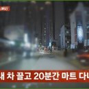 일차로식당 네이버블로그