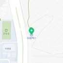 GS 칼텍스 아리랑주유소 이미지