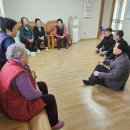 말산경로당 네이버블로그