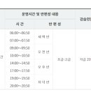 강경실내수영장 이미지