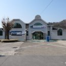 일반성면사무소 내 이미지