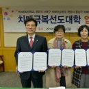 서북구치매안심센터 이미지