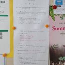 도서관앞 매점 이미지