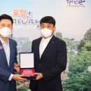 다해건설㈜ 이미지