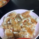 규미지마라탕