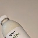 하늘구름 | 덜 달아서 더 맛있다, 당류 줄이기 하늘구름목장 청포도 요거트 솔직 후기