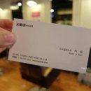 지윤솔루션 이미지