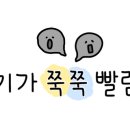 복성수산 이미지
