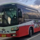 주덕파크 이미지