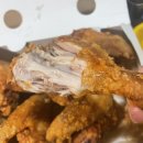 보드람치킨 햇빛벽산점
