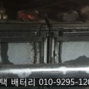 장안밧데리 네이버블로그