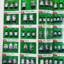 종합 카 에어콘 이미지