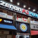 고고피씨 이미지