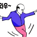 귀족공인중개사사무소 이미지