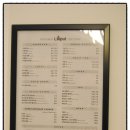 성북-길음-3389 | 길음 키즈카페 릴리펏 길음 다녀온 후기