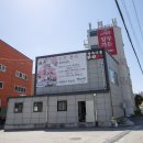 장우가든 네이버블로그