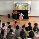 영동초병설유치원 이미지