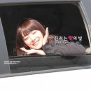 예쁘장이 이미지