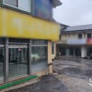 베어스 타운 이미지