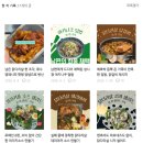 수정-22 | [공지] 난임은 처음이라 12편, 인공수정 시술 후기, 그리고 잠시 쉬어가는 이유