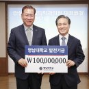 안상호재활의학과의원 쿠키뉴스