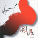 우리상사 이미지