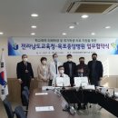 전남중앙병원 이미지