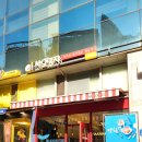 샤오당쟈 | 가산디지털단지 마라탕 가디역 맛집 샤오당쟈마라탕 가산점 후기