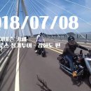알바트로스투어 이미지
