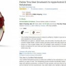 아마존PC 이미지