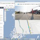 다음지도 로드뷰 자동주행 기능 이미지