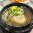 명지새마을회관 이미지